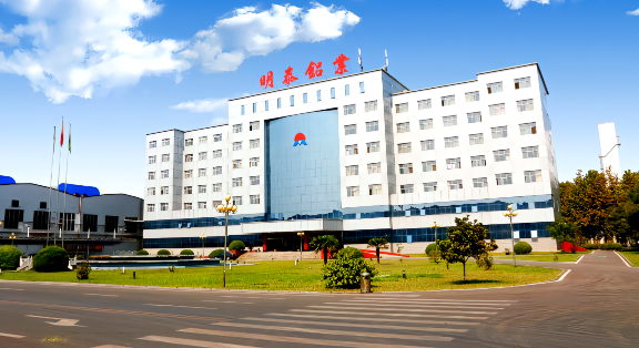 6061鋁合金生產(chǎn)廠家