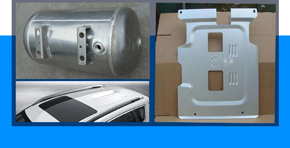 汽車頂板、底護板 、儲氣罐用鋁合金型號